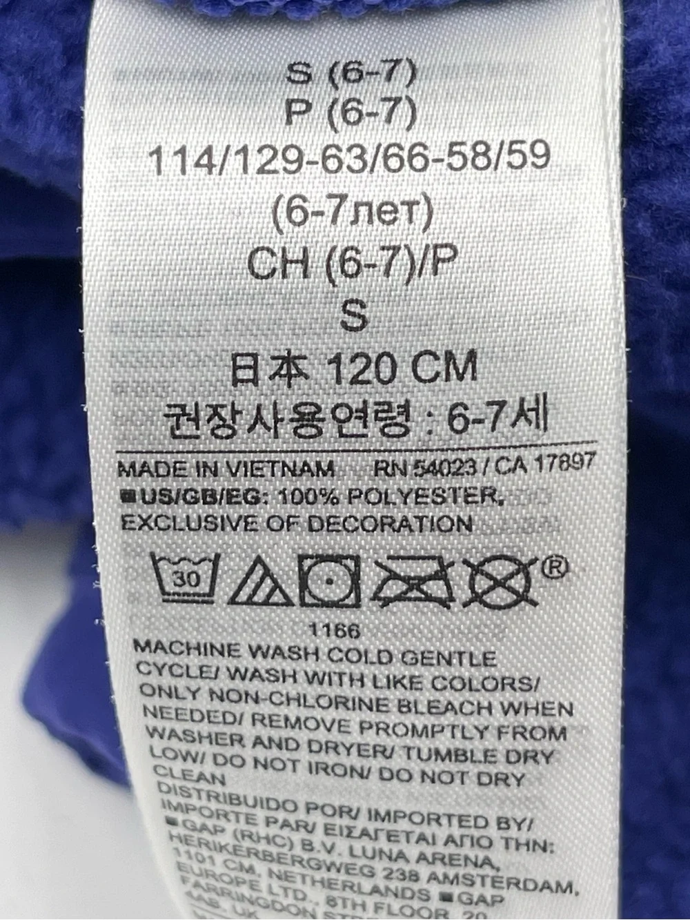 GAP Kids Arctic Fleece 1/4 Snap Pullover in Cobalt Sz Small 6-7 Cozy Casual